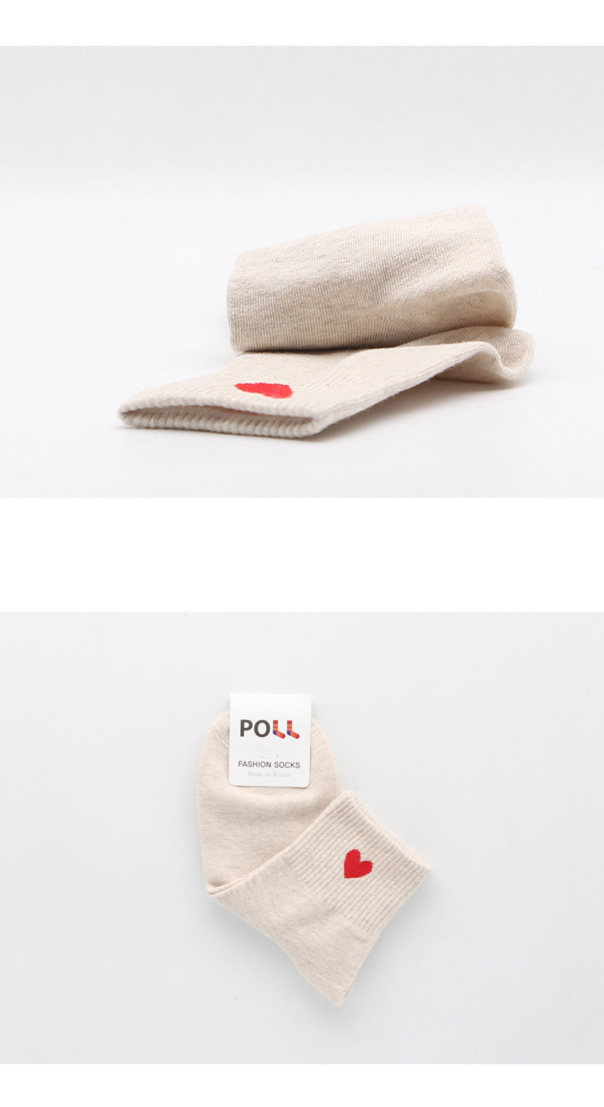 Heart Cotton Ankle Socks (3 Pairs)